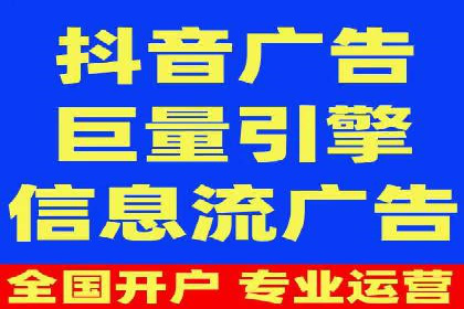 某知名品牌SEM广告投放的创意与执行