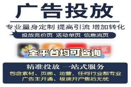 案例分享：SEM广告创意设计